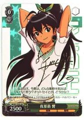 【非売品・超希少】四条貴音 我那覇響 B2サイズ リバーシブル ポスター 非売品・超希少】四条貴音 我那覇響 B2サイズ リバーシブル ポスター