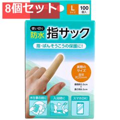 Item thumbnail for item 228e9afd-9418-4e85-8a65-ab74d1c27893