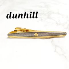 Dunhill　ダンヒル　２カラー　ｄロゴ　ネクタイピン　ゴールド