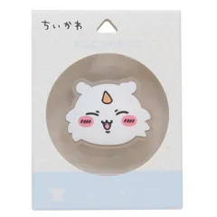 ちいかわ ダイカットソフトPOCOPOCO ポコポコ あのこ