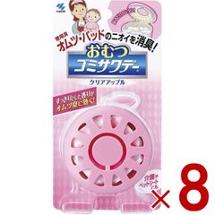 Item thumbnail for item 58063e89-39e6-4eec-8bcc-ca598de009e4