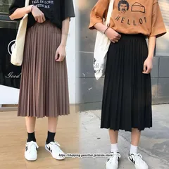 プリーツ スカート ミモレ 膝丈 スカートフレアー Aライン ボレディース ブラック 楽ちんゴム カジュアル 通学 体型カバー 春 秋 シンプル 台形 夏  vii3y936538