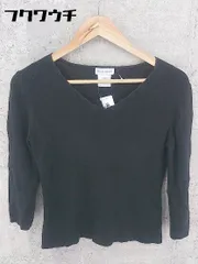◇ Pierre Cardin ピエール カルダン コットン ニット 長袖 Vネック セーター サイズS ブラック レディース 【中古】 【1002798901902】