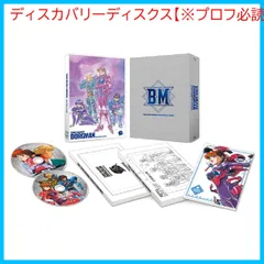 2026年最新】森下 一夫の人気アイテム - メルカリ