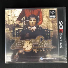 新品 3DS ZERO ESCAPE 刻のジレンマ