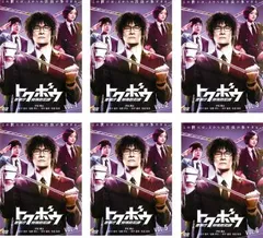 2025年最新】平孝行の人気アイテム - メルカリ