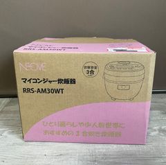 ⭐︎未使用⭐︎NEOVE マイコンジャー炊飯器 ホワイト RRS-AM30WT 3合炊き　2019年製