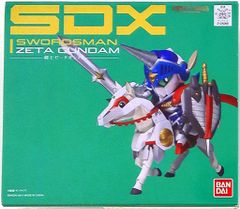 新品未開封品 マルサン secret base X-RAY バルタン星人450