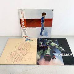 グ*ス様 ☆超希少☆Lo-D ローディー　ビートルズ　レコードボックス　ケース ☆超希少☆ビートルズ レコードボックス ケース LP 8枚セット
