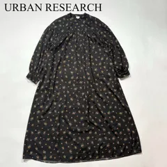 URBAN RESEARCH DOORS アーバンリサーチ ドアーズ 花柄 フレア ゆったり ワンピース フラワー 上品 総柄 ロング