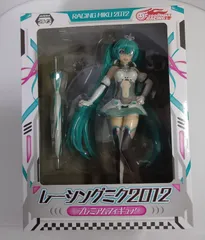 SEGA レーシングミク2012 キャラクター・ボーカル・シリーズ 01 初音ミク プレミアムフィギュア