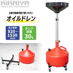 最終値引き‼︎GENTS 農耕用ディーゼル 20L CD-30 - メルカリ