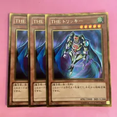 遊戯王　THEトリッキー　PSA10 Amazon.co.jp: LE6-JP004 UR THE トリッキー【遊戯王シングル