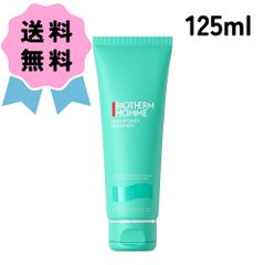 BIOTHERM HOMME ビオテルム アクアパワー クレンザー 125ml