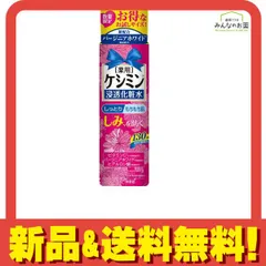 2024年最新】ケシミン浸透化粧水しっとりもちもち肌お試し130mLの人気