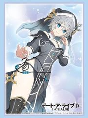 ぬいぐるみ ぼうけんのしょがきえました！ 鏡音リン ワンオポ