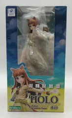 2025年最新】狼と香辛料 ホロ リニューアルパッケージ版の人気アイテム