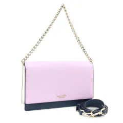 ケイトスペード 2WAYハンドバッグ WKRU5844 ラベンダー ネイビー