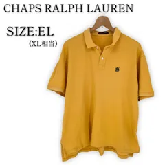 vintage CHAPS RALPH LAUREN ポロシャツ EL（XL相当） メンズ 古着 チャップスラルフローレン アメカジ アメリカン 大きいサイズ 大きめ 90s 80s