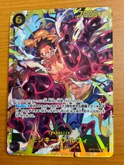 状態A モンキー・D・ルフィ OP10-118 SEC ★ ONE PIECE ワンピースカードゲーム