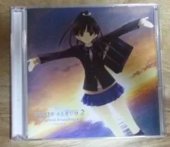 ゲームサントラCD『WHITE ALBUM2 ORIGINAL SOUNDTRACK～kazusa