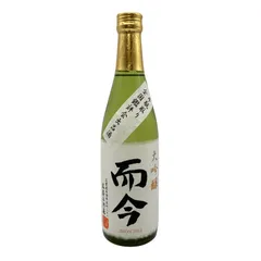 空き瓶 一斗瓶 銘酒「菊乃井」ガラス瓶 特大 レトロ アンティーク o11 空き瓶 一斗瓶 銘酒「菊乃井」ガラス瓶 特大 レトロ