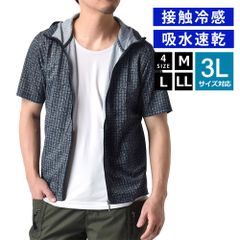 Item thumbnail for item 4eb2c0bf-ec35-4cce-9823-bbec1cc3b669