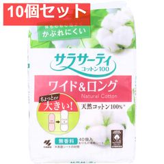 Item thumbnail for item 5caee0b2-c913-4e56-a136-cfab1531b1e0