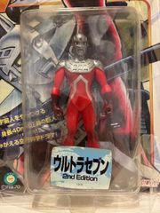バンダイ ウルトラマン フィギュア 1988年製 日本製 ザ