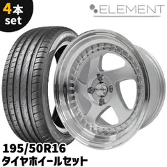 深リムホイール タイヤ4本セット 16インチ 軽自動車軽