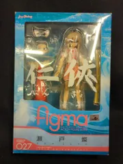 Figma 瀬戸の花嫁 瀬戸燦 全高約145mm 可動フィギュア figma 瀬戸燦