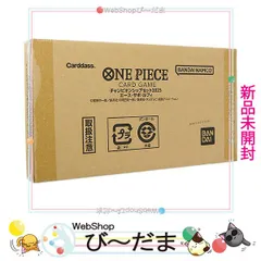 [bn:12]  【未開封】 ONE PIECEカードゲーム チャンピオンシップセット2023(エース・サボ・ルフィ)◆新品Ssのサムネイル