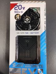 シンメン 20V ファンバッテリーフルセット  NEW 【 SA-124 ブラック 】