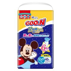 Item thumbnail for item 6a4deb6c-f066-4c2e-8f10-437008cfdff6