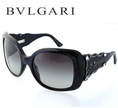 BVLGARI ブルガリ サングラス アストラーレ GACKT グラデーション