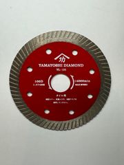 Item thumbnail for item be60fddf-2853-45c8-a334-2fd209612dc7