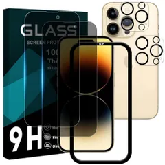 対応 iPhone14 Pro max ガラスフイルム 覗き見防止 【2+2枚セット AGC旭硝子 ガイド枠付き 】iPhone 14 pro max フイルム のぞき見防止 (2枚) + レンズ保護フィルム (2枚) アイフォン14プロマックス 液晶 保護フ