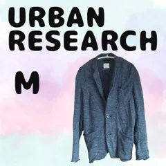 a348 【URBAN RESEARCH】アーバンリサーチ  ニット ジャケット （M) 紺 ネイビー 羽織 毛 ウール 麻 リネン オフィスカジュアル 春 秋 冬