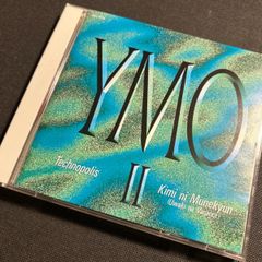 (S2854) YMO II Technopolis Kimi ni Munekyun CD ymo2 yellow magic orchestra 坂本龍一 ymo