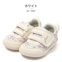 【正規品取扱店･新品】イフミー スニーカー キッズ イフミーカラン 花柄ワンベルトスニーカー 20-5822 IFME 2025秋冬 IFME CALIN ベビーシューズ