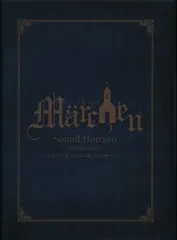 ライブ/イベントDVD Sound Horizon 7th Story Concert Marchen