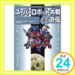 Item thumbnail for item dc7d40b2-93f1-4226-9f98-79752f788fb4