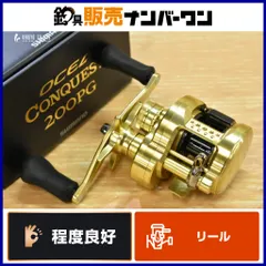 2025年最新】オシアコンクエスト 200pgの人気アイテム - メルカリ