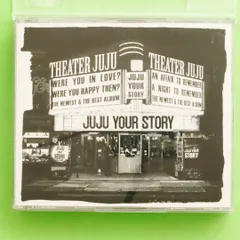 YOUR STORY (初回生産限定盤) (DVD付) JUJU［CD］ Amazon.co.jp: YOUR STORY (通常盤): ミュージック