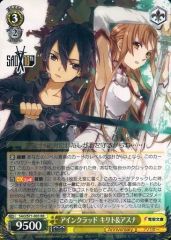 [중고]바이스슈바르츠 SAO/S71-003[RR]:아인클래드 키리토 & 아스나