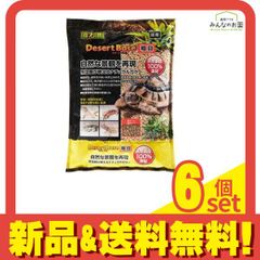 Item thumbnail for item 77538da6-b33e-4dbb-80f5-be8c0a78325a