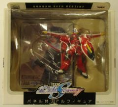 ホビージャパン ローン・ウルフ ジョー・デバー マグナマンド