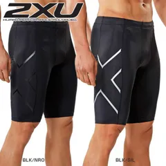2XU(ツータイムズユー) メンズ コアコンプレッション ショーツ(MA3851B)TR2 CORE COMPRESSION SHORTS PWXショートスパッツ(320889998)