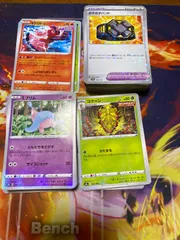 シャイニースターV VSTARユニバース VMAXクライマックス シャイニートレジャーex ミラー 簡易梱包 まとめ売り