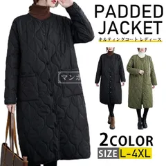キルティングコート レディース ロングコート 中綿コート コート ブルゾン アウター ノーカラー 中綿ジャンパーキルティング 防寒 ジャケット 中綿 防寒コート 軽い ゆったり 無地 あったか 暖かい カジュアルchaoliumikixz101